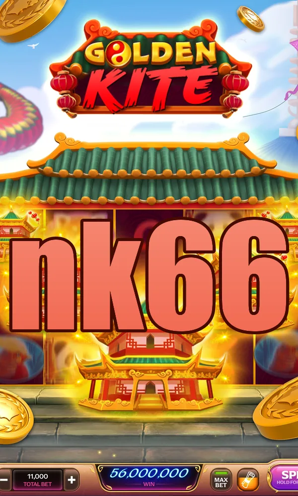 nk66 Masuk